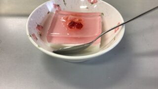 ☆小布施町デイサービスセンターだより　2026.1～3月合併号