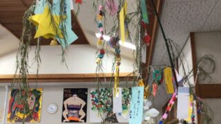 小布施町デイサービスセンターだより7月号