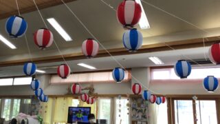 町デイサービスセンター8月号